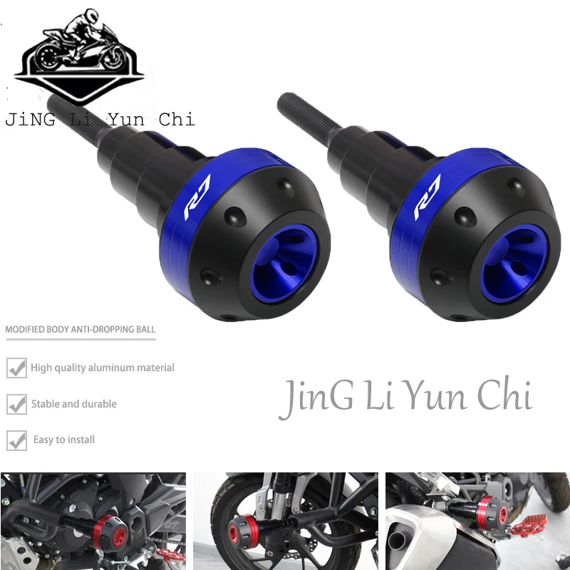 

YZF R7 Falling Protection Pad For YAMAHA YZF-R7 YZF R7 2020 Frame Sliders Crash Protector Motorcycle Accessories CNC