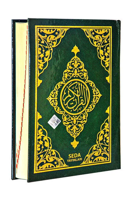 

IQRAH Medium Size Two Color Karekodlu Computer Dial of the Quran-Green Color