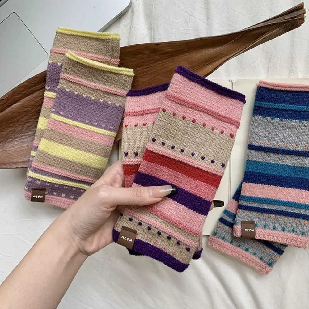 Kawaii вязаные перчатки с сенсорным экраном в радужную полоску розовые зимние