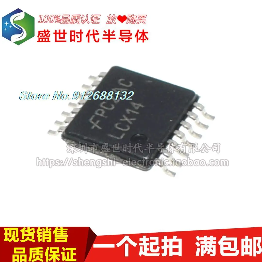 

20PCS/LOT 74LCX14MTCX LVC14 TSSOP14 IC