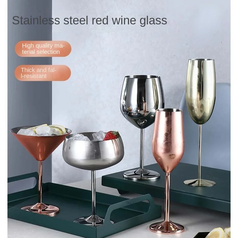 

For Restaurant Glass 304 Wine Bar Metal Steel Cocktail Cup Champagne Glass Glass Wine Stainles Goblet 200/500ml Creative