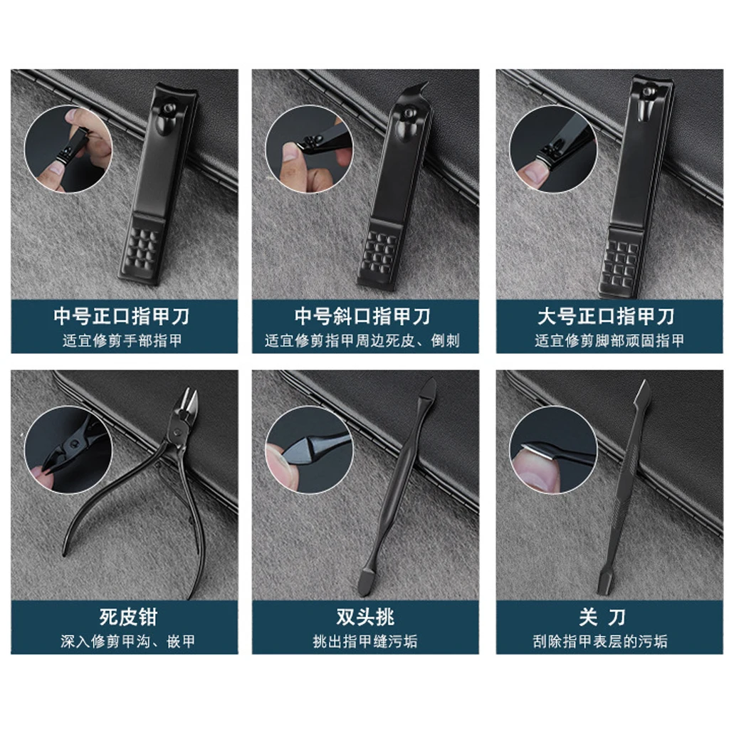 7/10/16/18 шт. Машинка для маникюра и педикюра |