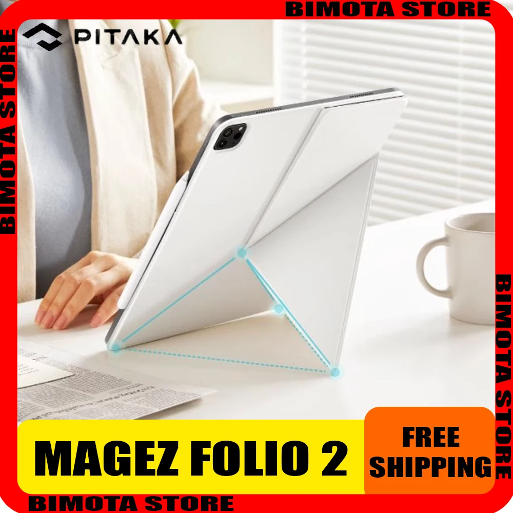 PITAKA MagEZ Folio 2 планшетов для iPad Pro 2024 двухсторонний легкий кронштейн Magsafe