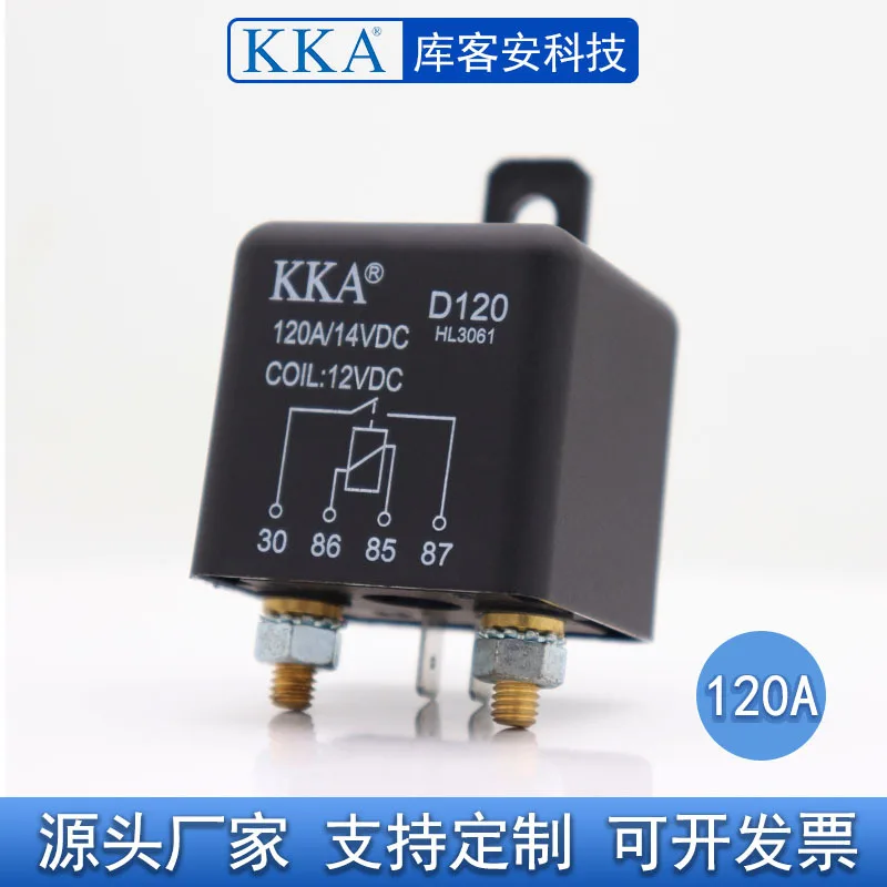 Starting Motor 120a/14V 24V High Current Relay |