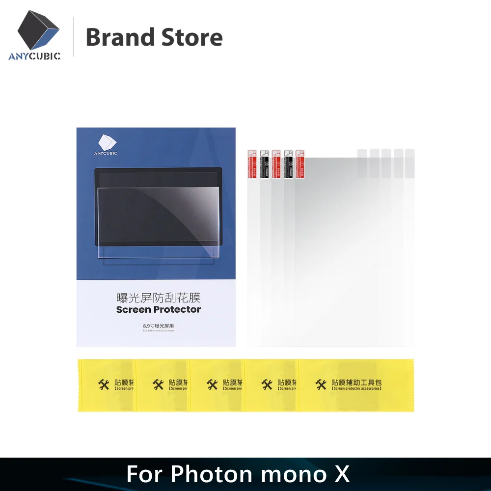 

5 шт./упаковка, Защитная пленка для 3D-принтера Photon mono X
