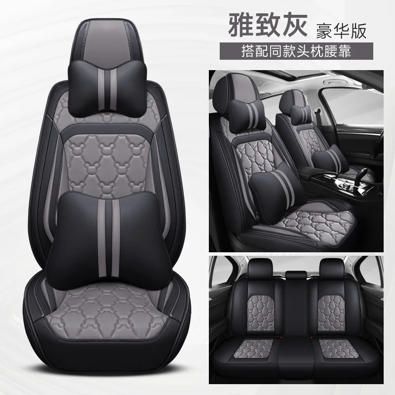 

Auto Automotive Interior Parts Products Seat Cover For Mazda 3 2 BK BL 6 GG CX5 CX30 Deimo Accessories Voiture Para Auto