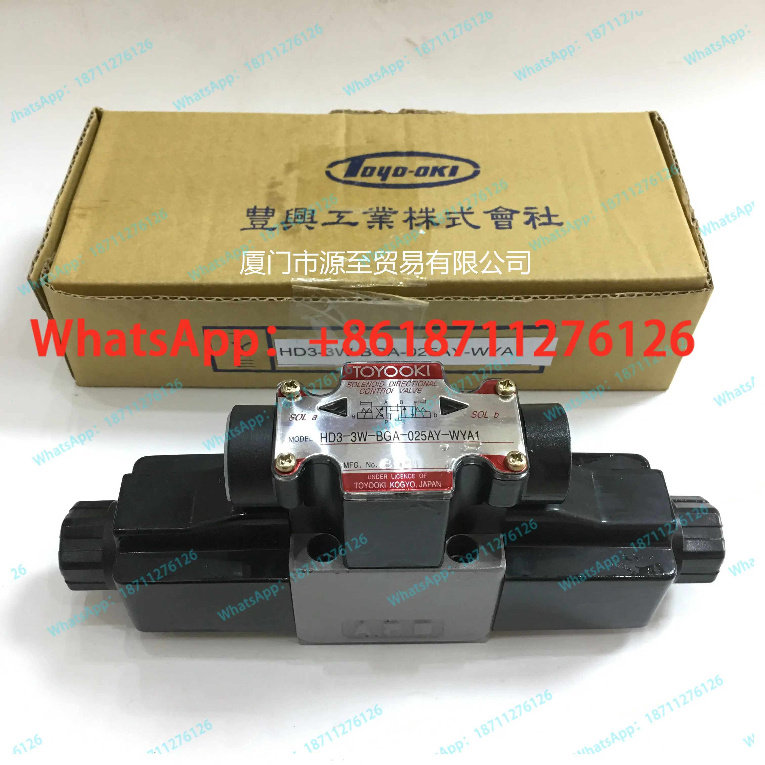 Фото Японский электромагнитный клапан TOYOOKI Fengxing HD3-3W-BCA-025AY-WYA1 №1
