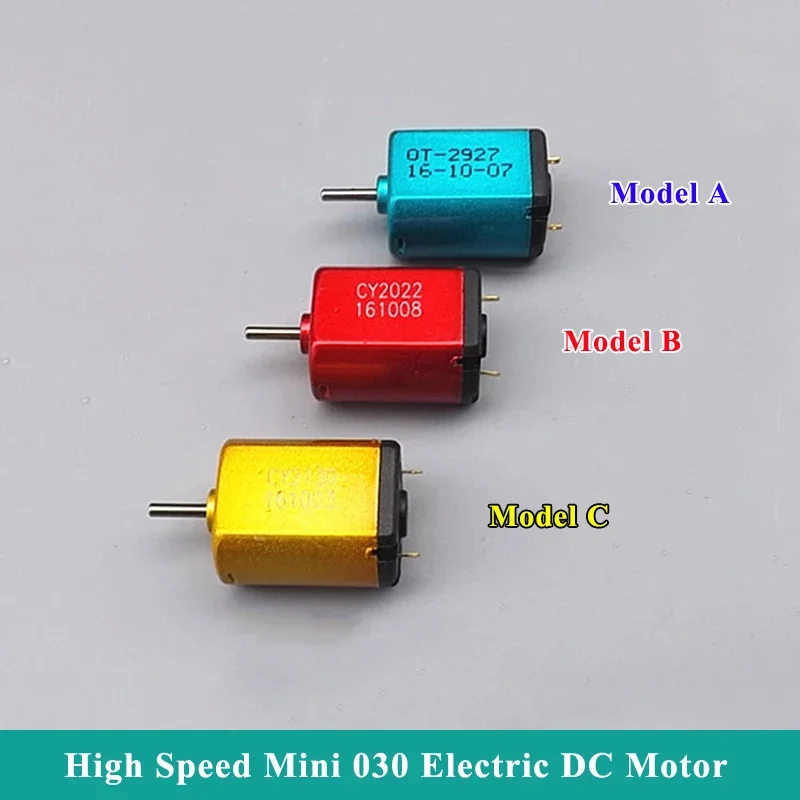 

Двигатель постоянного тока Mini 030