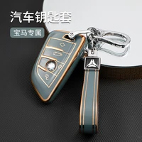 new tpu car key cover case for bmw x1 x3 x4 x5 f15 x6 f16 g20 g30 1 3 5 7 series g11 g32 f11 f39 f48 g01 g02 g07 car accessories