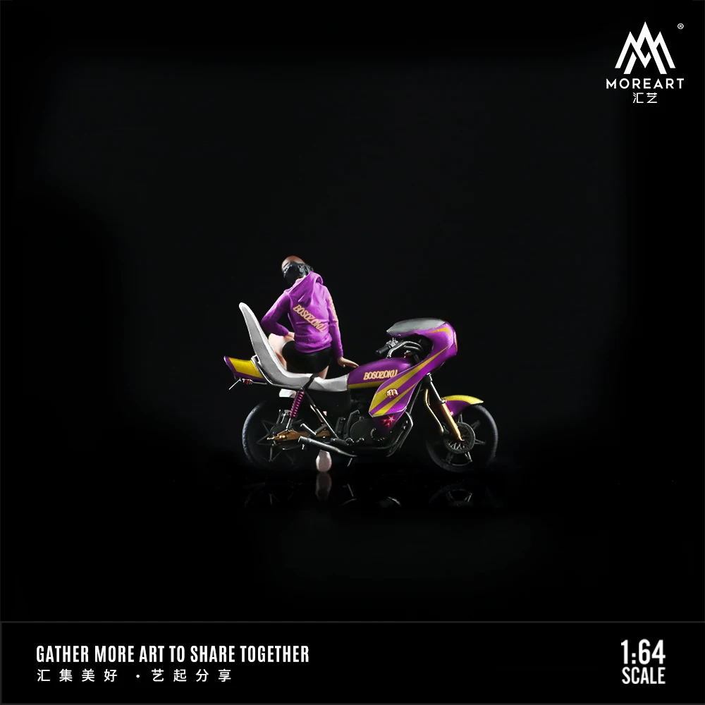 Больше Art1:64 Девушка-мотоцикл модель персонажа из смолы миниатюрное украшение