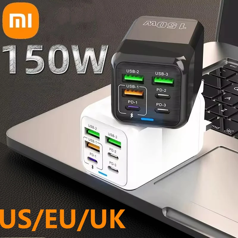 Супер быстрая зарядка Xiaomi 150 Вт 6 портов PD QC 3.0 USB C сверхвысокая для iPhone зарядное
