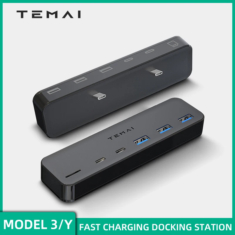 Coteetci cs7205-ts серебряный. Умная док станция. Док-станция универсальная belkin powerhouse charge dock. Док станция logitech для apple. Док станция для wii.