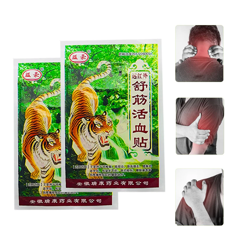 

56pcs/7bags Tiger Balm Medical Plaster Rheumatoid Arthritis Joint Pain Relief Patch Neck Back Body Muscle Patches Sticker