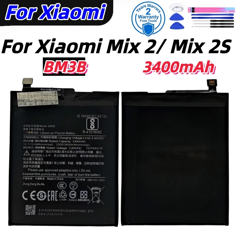 Фото 100% новый высококачественный аккумулятор для Xiaomi Mi Mix 1 2 2S 3 4 Mi 11 Mi11 Lite Ultra Poco X3 F3 Redmi K40 10T 11T Pro + инструменты для замены №3