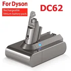Подходит для пылесоса Dyson DC62 батарея, совместимая с литий-ионной перезаряжаемой батареей V6 DC58 DC59 DC74 SV03 SV07