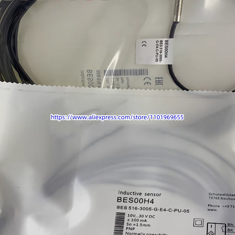 

New proximity switch BES00M9 BES 516-3046-G-E4-L-PU-02