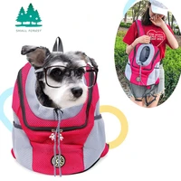 pet carrier bag for dogs backpack accessories out double shoulder portable travel outdoor set