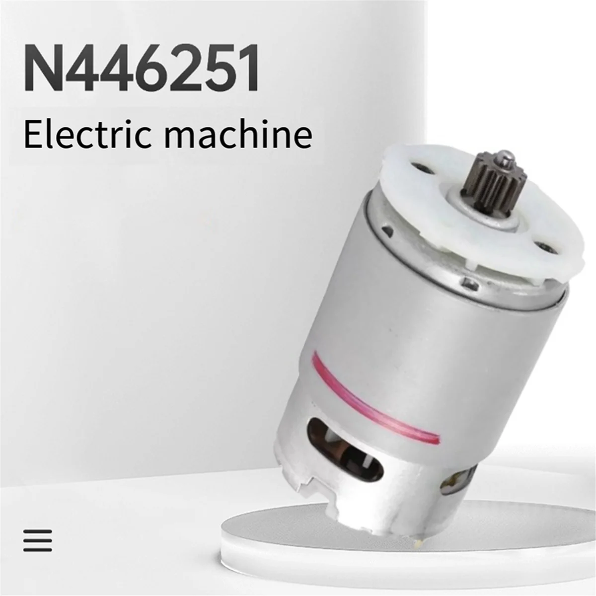 ABNJ N391670 N446251 Аккумуляторный сверлильный станок с двигателем для DCD700 DCD710 (art.: 3920cfeb6da48) - 3920cfeb6da48