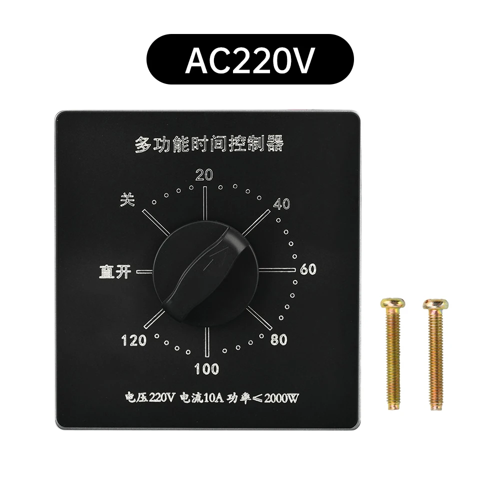 

Таймер переменного тока 220 В, 2000 Вт, 30 минут/60 минут/120 минут, управление, тип 86, таймер обратного отсчета насоса, автоматическое отключение питания