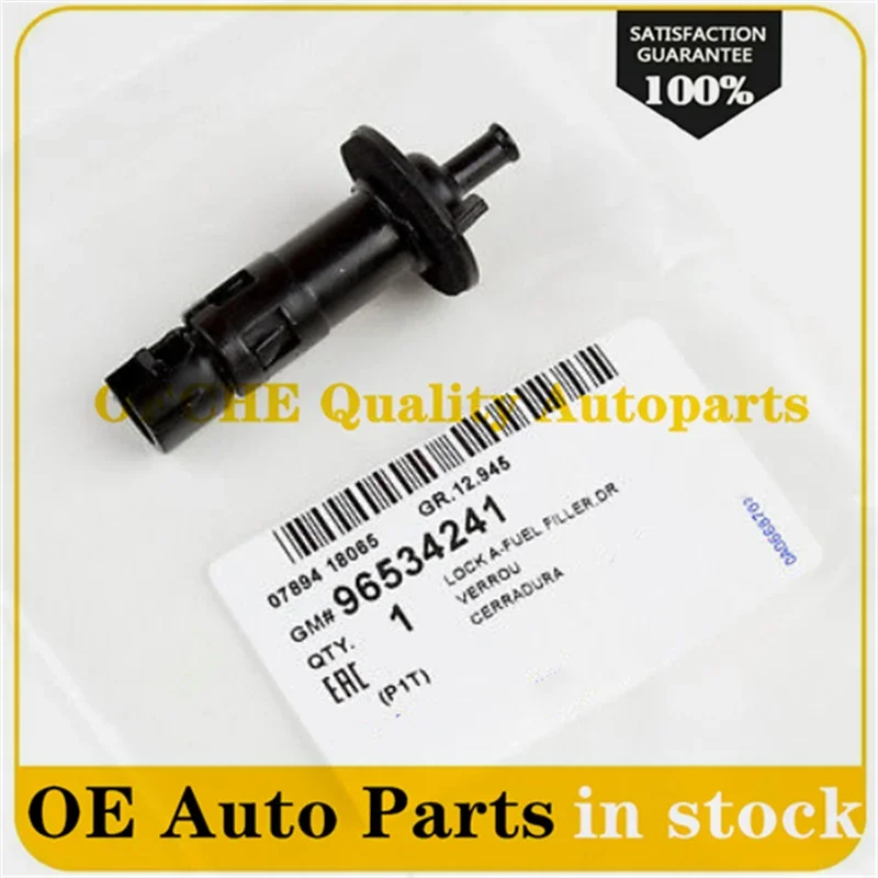 1 шт. наполнитель для бензобака дверная защелка 96534241 Pontiac G3 CHEVROLET Aveo 2004-2011