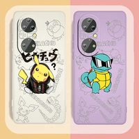 couple cute up to duck pikachu for huawei p50 p40 p30 p20 p smart pro lite z e 2017 5g liquid rope phone case capa cover