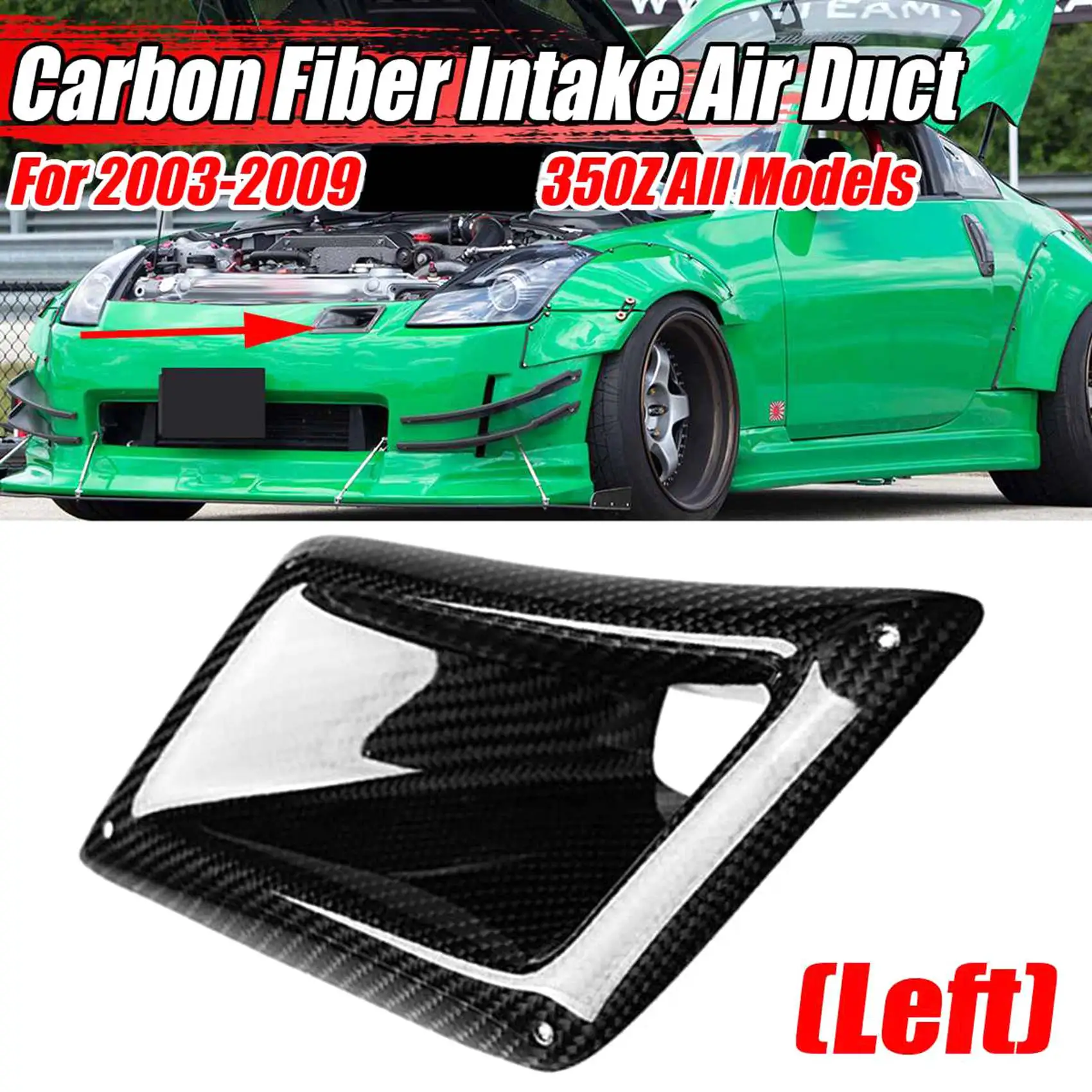 

Передний бампер для Nissan 350Z Z33 2003-2009