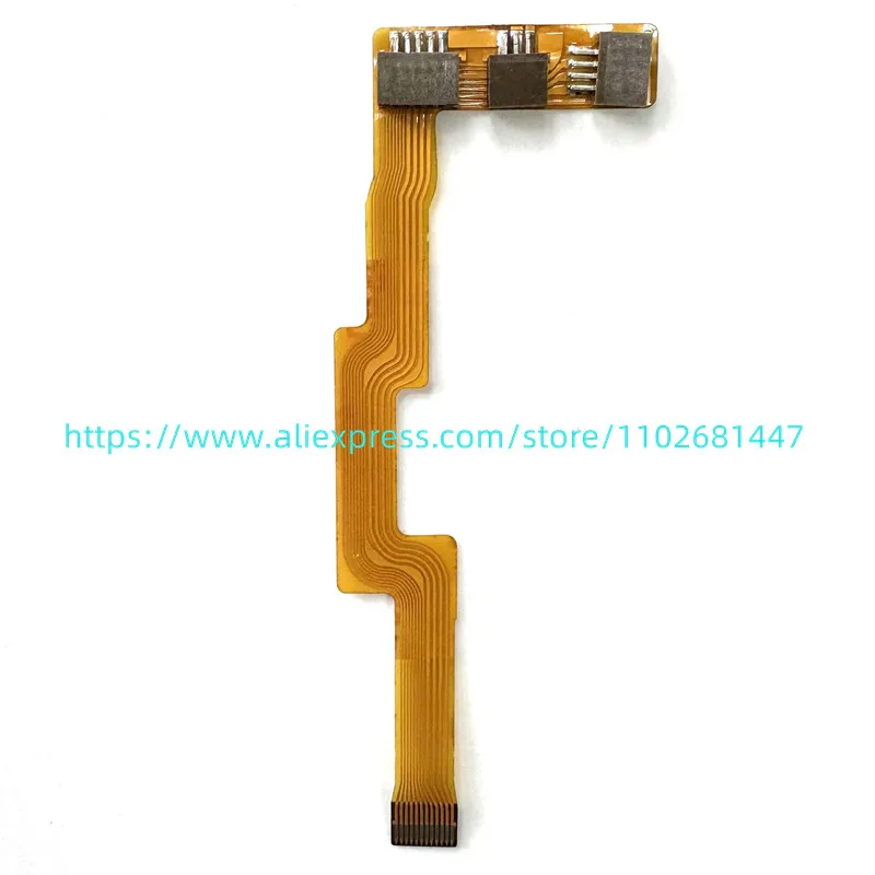 Гибкий кабель для стабилизации