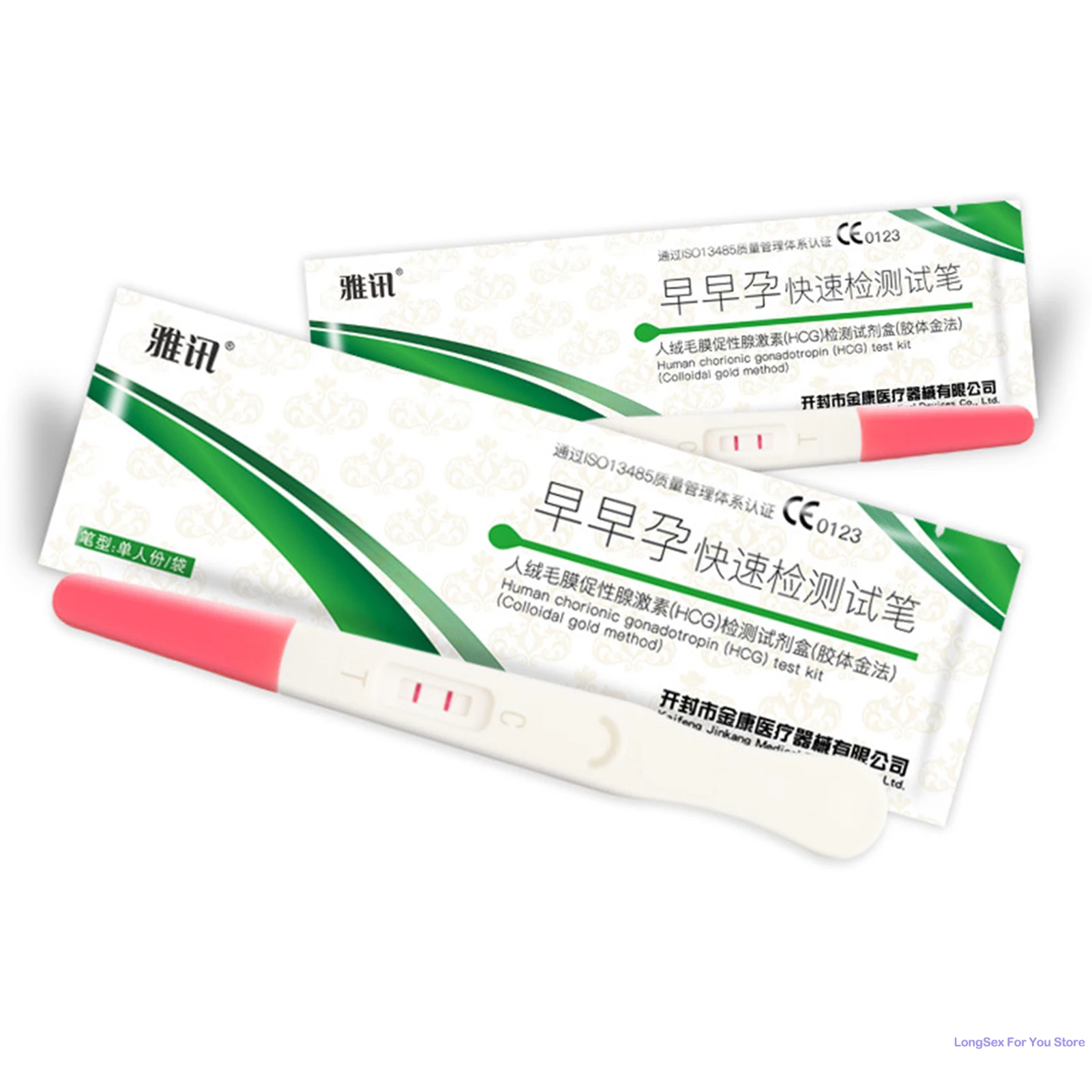 10 шт. полоски для тестирования на беременность взрослых женские диагностические