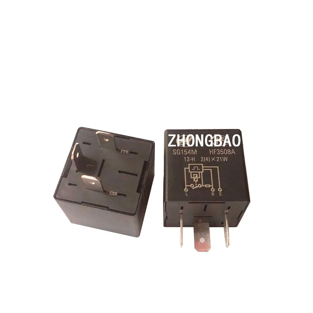 

New Relay HF3508A 12V-H 3Pin HF3508 (Good Quality)