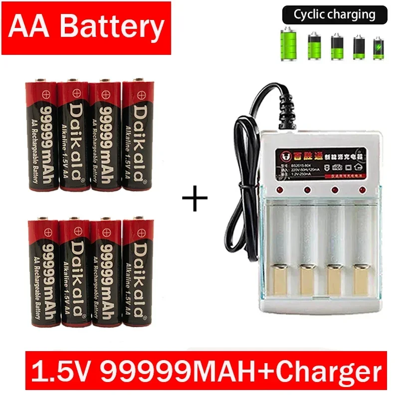 

AA Battery 100%New Bestselling Alkaline Battery 1.5V AA99999mAh+Charger for Clocks, Toys, and Cameras, Brand New Free Shipping
