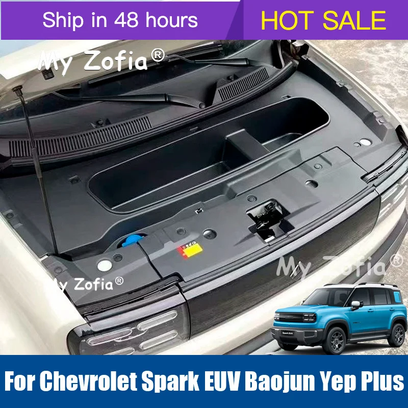 Фото Органайзер-лоток для багажника Chevrolet EUV Baojun 2025-2026, аксессуары для хранения в салоне Spark Yep Plus №1