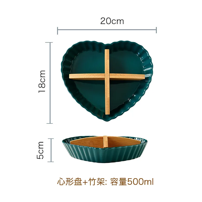 Зеленая керамическая тарелка с фруктами 4 сетки сушеные тарелки поднос для