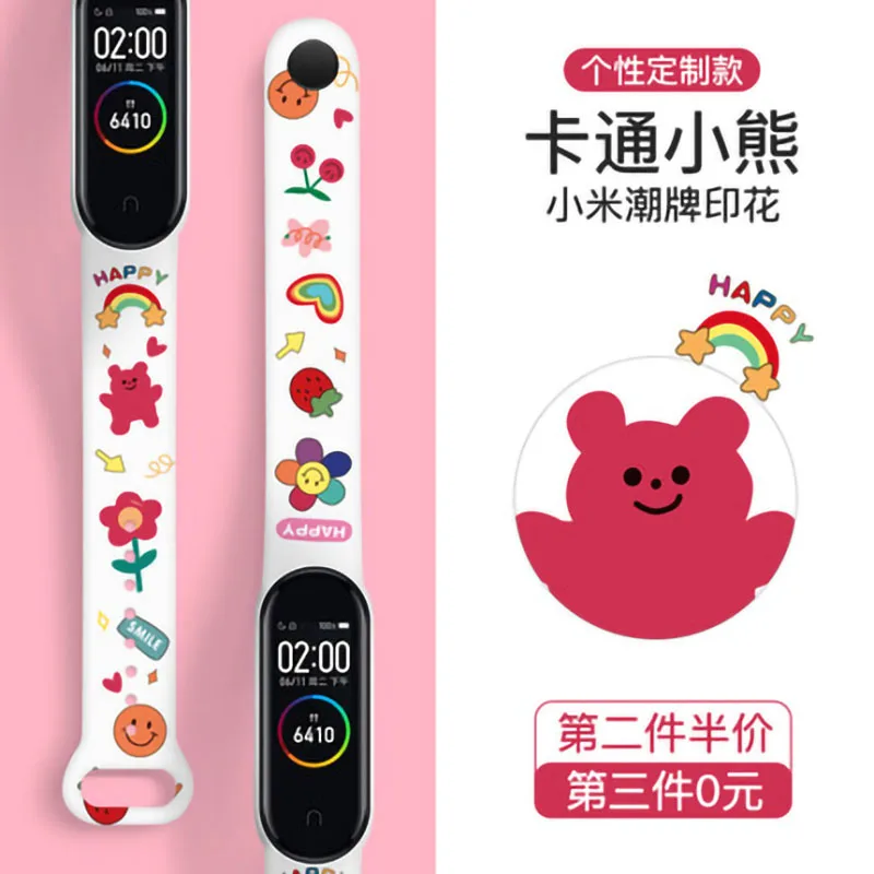 For Mi Band 7 6 5 4 3 Strap Silicone Printing Cartoon Blet Pattern Xiao Mi 6 5 4 Watch Band Bracelet Smart Sports Fitness Wrist