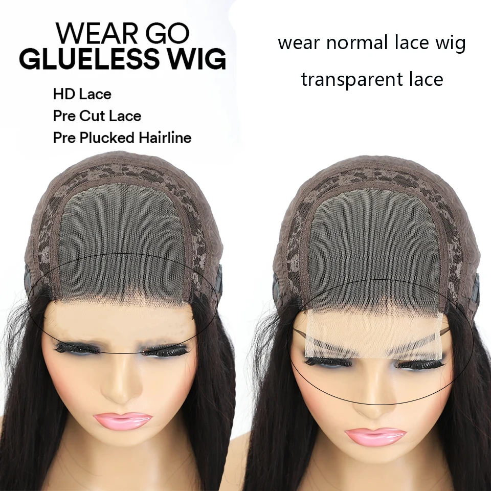 Парик женский прямой из натуральных волос на сетке прозрачный с фронтальной