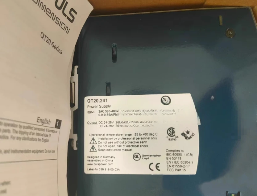 (2 шт.) Полный QT20.241