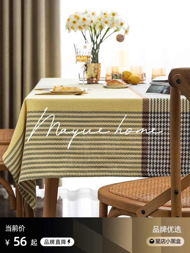 

Простые и современные скатерти из хлопка и льна