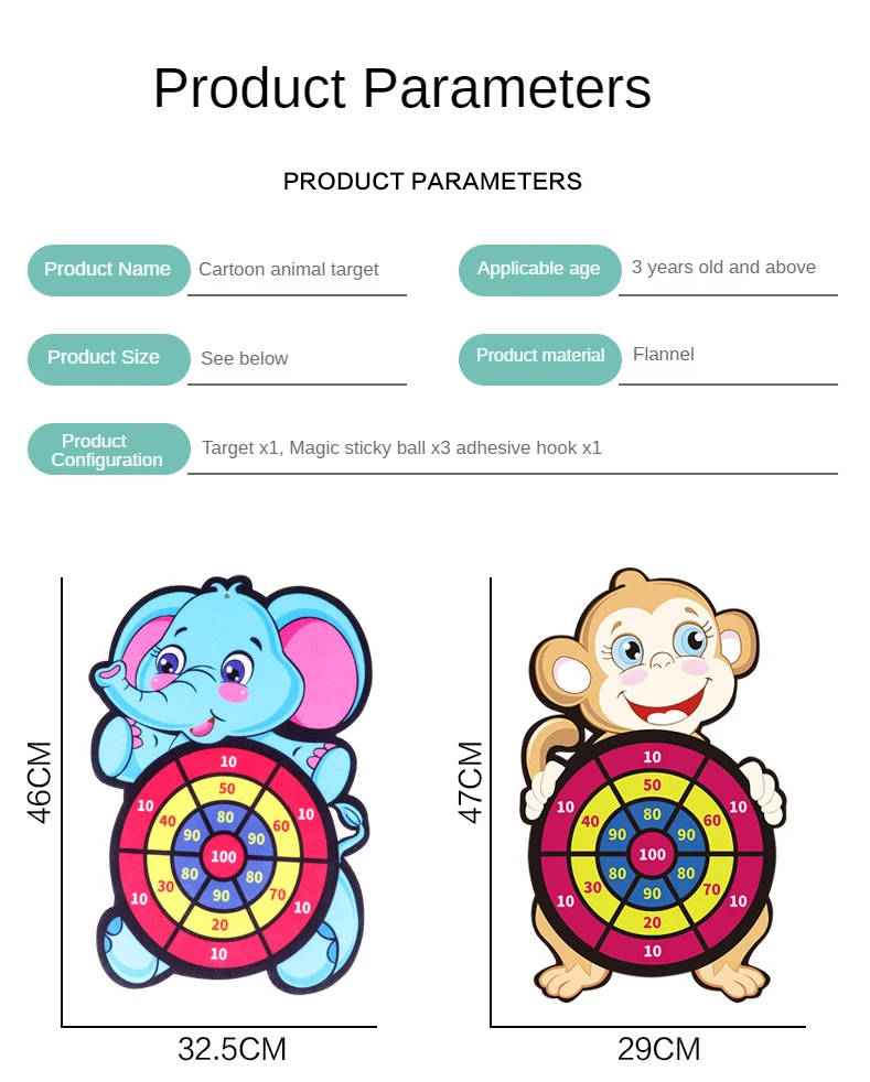 Детская мишень липкий мяч Dartboard уличные комнатные игрушки Обучающие Настольные