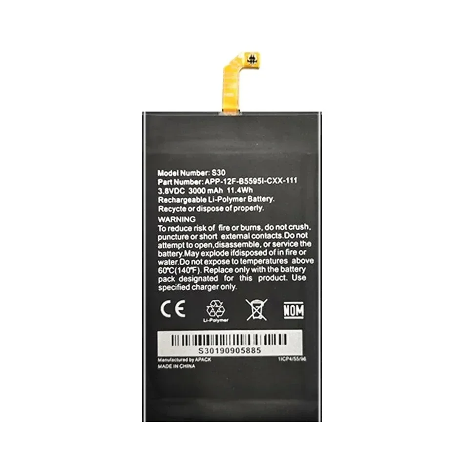 Сменный аккумулятор для мобильного телефона Caterpillar S30 с трек-номером