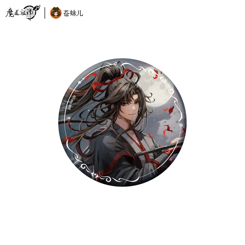 Аниме Grandmaster Of Demonic Cultivation MDZS Wuxian Wangji древний стиль акриловый цветной бумажный