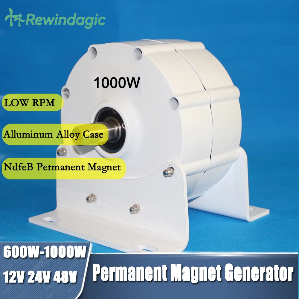 

Fast Delivery 600W 800W 1000W 12V/24V 48V Low Speed Gearless Permanent Magnet Generator Household Motor DIY Wind Turbine