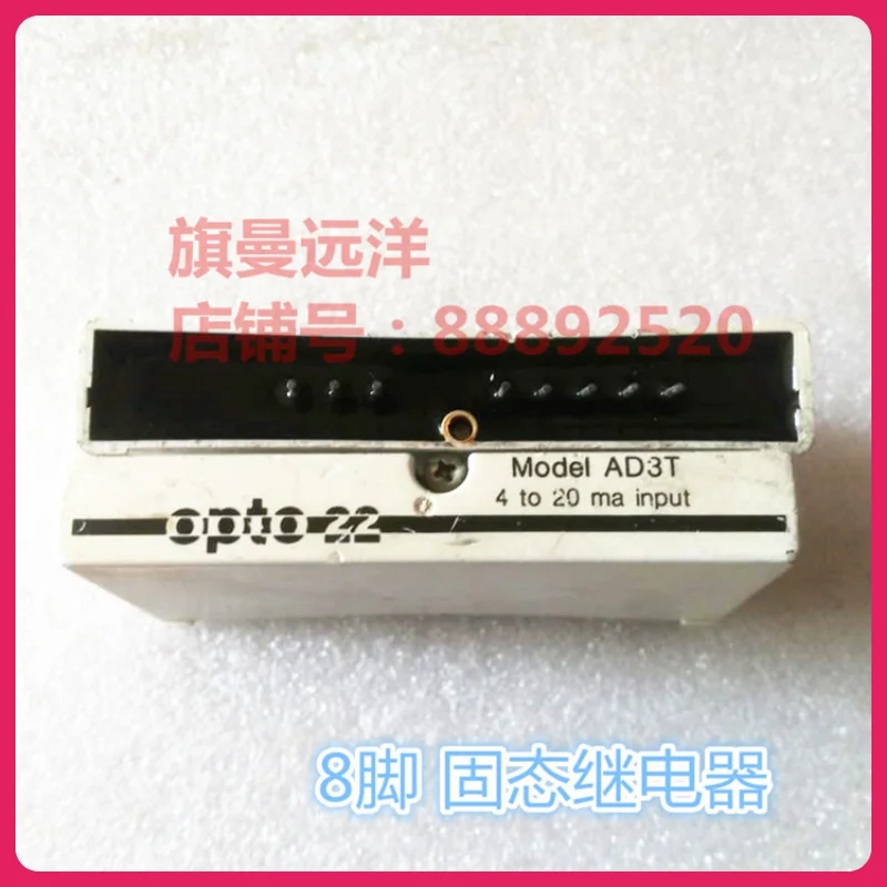 

AD3Tauthentic OPTO22aD3T solid state relay 4 to20mainput 8 feet