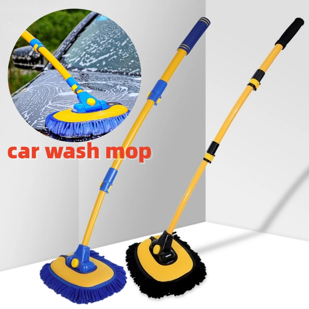 Car Wash Brush Mop Kit with Pole Car Cleaning Supplies Kit Telescoping Long Handle Cleaning Mop Chenille Broom Auto Accessories