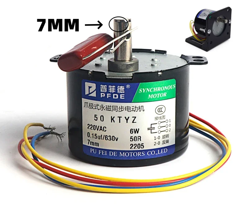 50ktyz Двигатель с постоянным магнитом-синхронный Wechselstrom 220 В zmieniony wiatrigkeit Oberer motoren