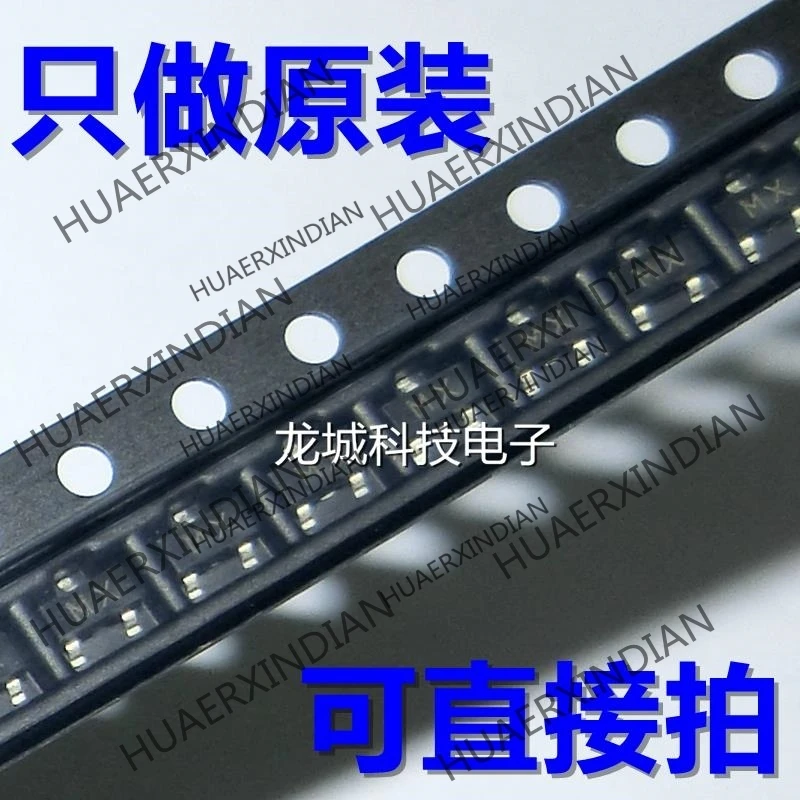 

10PCS/LOT NEW BS250F :MX MOSSOT23 in stock