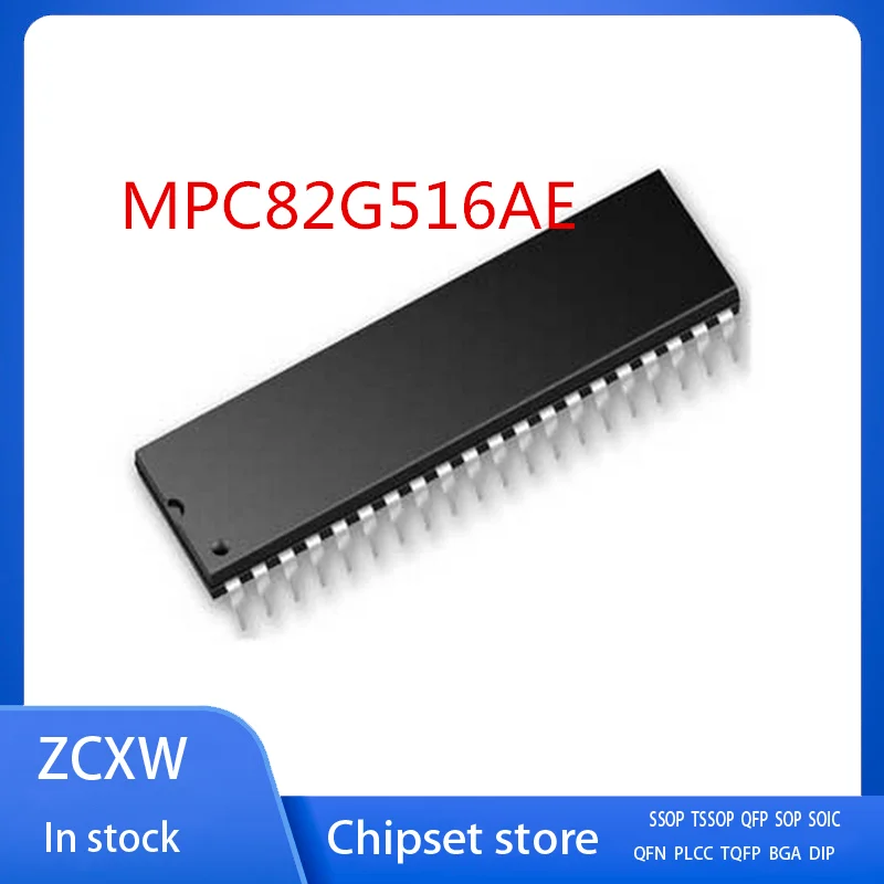 

5PCS/LOT NEW MPC82G516AE MPC82G516 DIP40