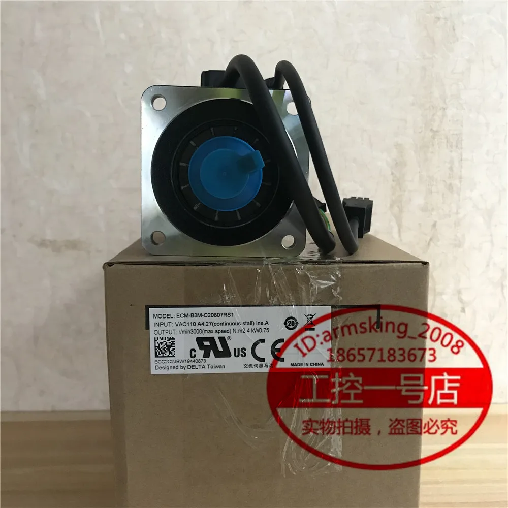 Оригинальный Серводвигатель Delta B3 серии 2 кВт с гарантией качества тормоза 1 год