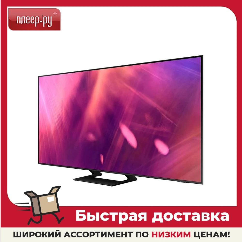 Телевизор 43&quot Samsung UE43AU9010UXRU 4K (UHD) смарт тв