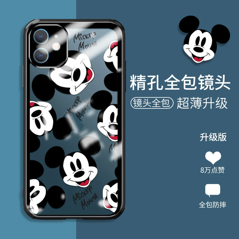 

Suitable for iphone 12 Mobile Phone Case Iphone 12pro Lens All Inclusive Protective Cover 11promax Transparent Ultra-thin Glass