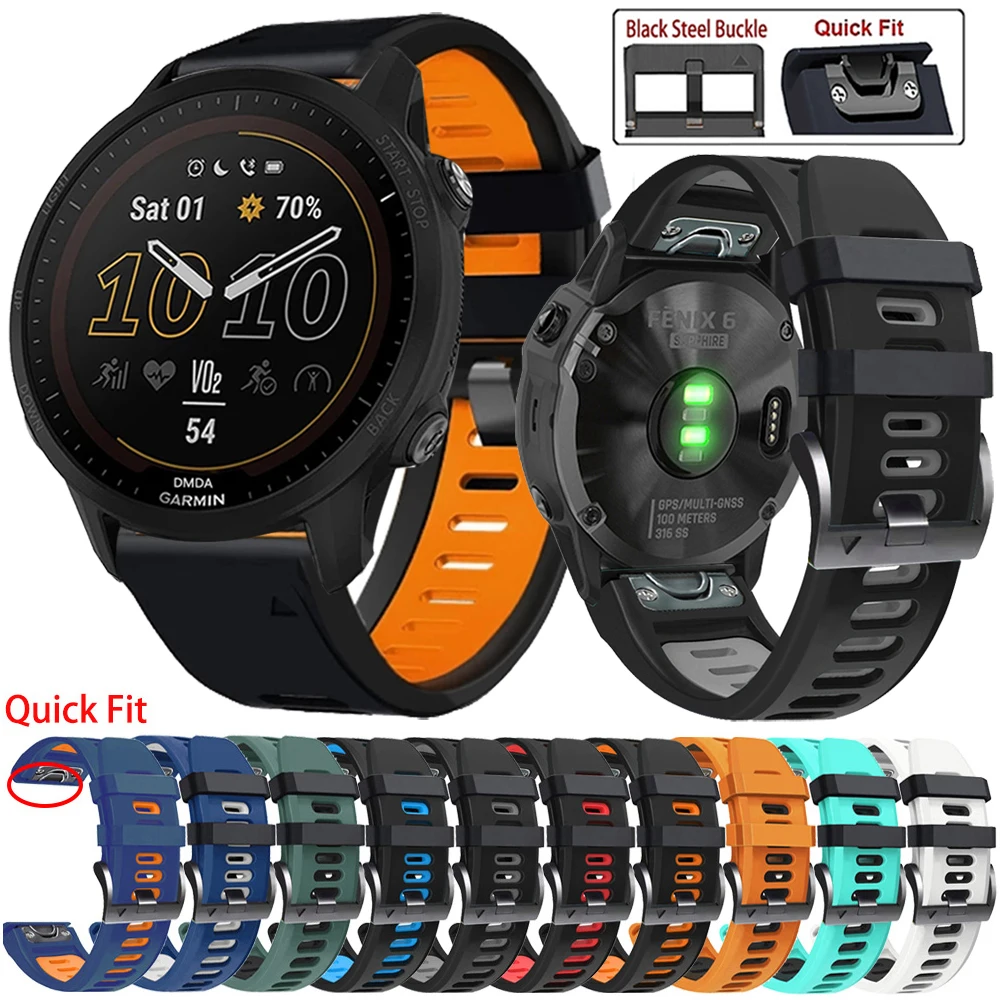 

Ремешок силиконовый быстросъемный для Garmin Forerunner 955 935 945, 22, 26 мм