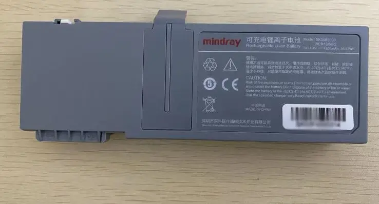 

Аккумулятор Mindray SK04B9003 для SP5 sy ringe pump /VP5, новый оригинальный